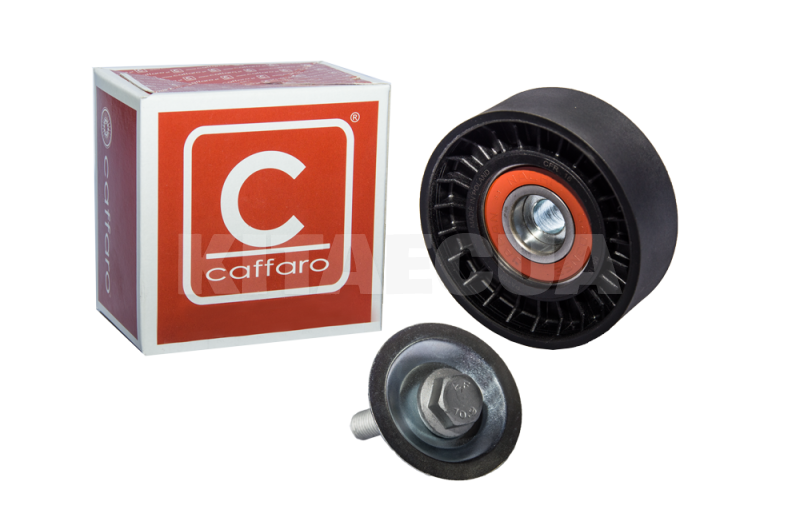 Ролик ремня генератора обводной CAFFARO на Chery ELARA (A11-8111210CA)