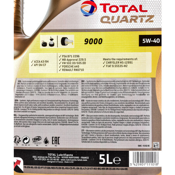 Масло моторное синтетическое 5л 5W-40 Quartz 9000 TOTAL (148650-TOTAL) - 4