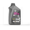 Масло моторное синтетическое 1л 5W-30 Super SN/CF MAXIMUM (Super 5W30 SN/CF_1л)