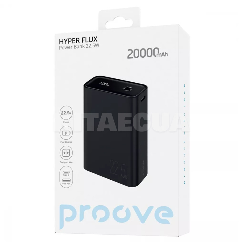 Повербанк Hyper Flux 20000mAh 22.5W білий PROOVE (557750003) - 2
