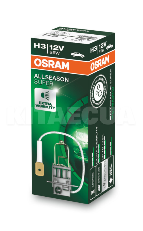 Галогеновая лампа H3 12V 55W Allseason Osram (OS 64151 ALS) - 4