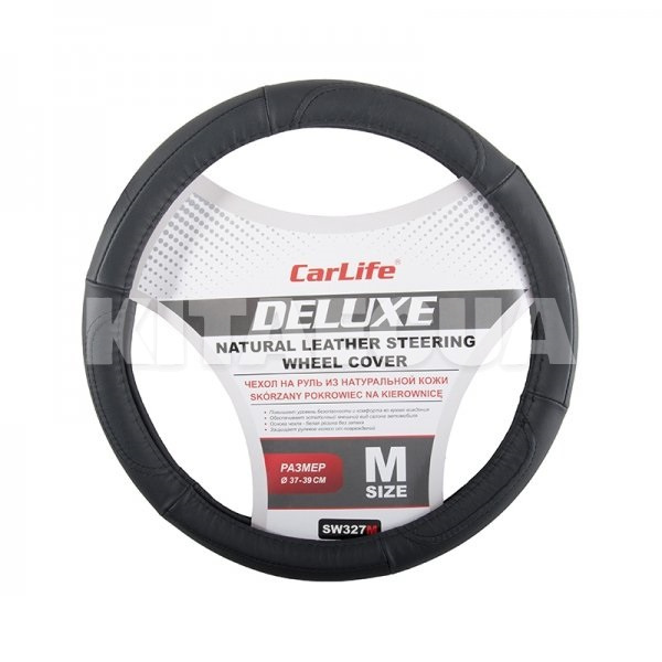 Чехол на руль L (39-41 см) черный натуральная кожа Delux CARLIFE (SW329L)