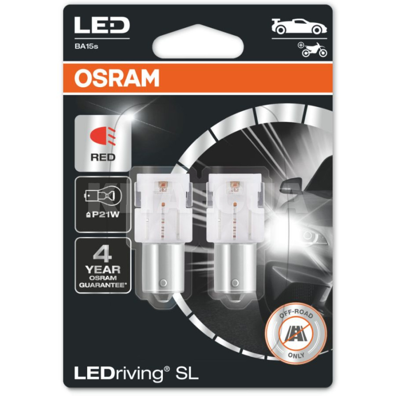 LED лампа для авто LEDriving SL P21w 1.4W red (комплект) Osram (7506DRP-02B)