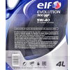 Масло моторное синтетическое 4л 5W-40 Evolution 900 FT ELF (216650)
