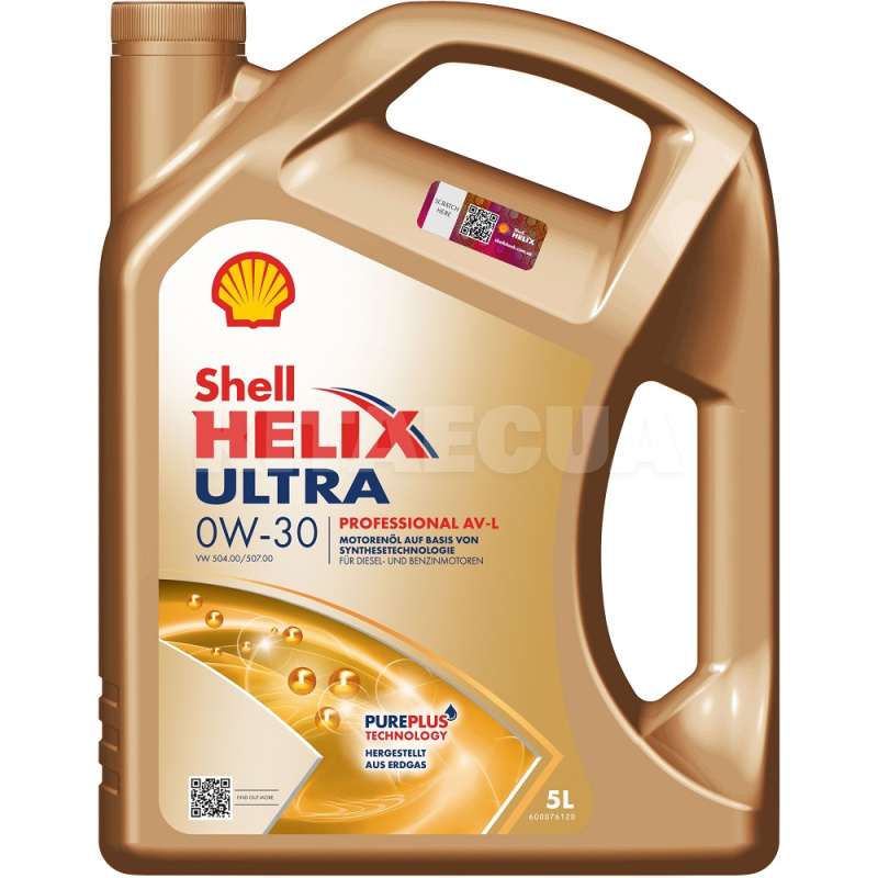 Масло моторное синтетическое 5л 0W-30 Helix Ultra Professional AW-L SHELL (550048343)