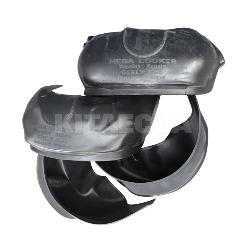 Підкрилки (комплект 4 шт.) MEGA LOCKER на Geely GC5 (GC5-46527)