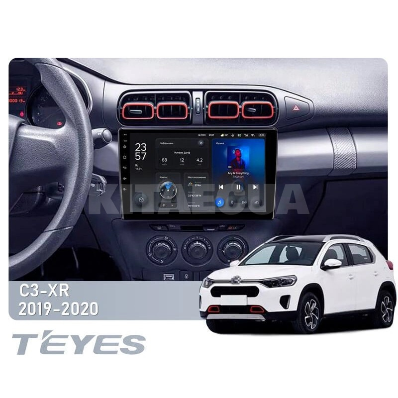 Штатна магнітола X1 2+32Gb 10" Citroen C3-XR 2019-2020 (F1) Teyes (37606) - 3