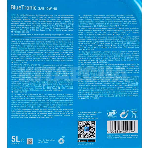 Масло моторне напівсинтетичне 5л 10W-40 BlueTronic Aral (1529FA-ARAL) - 4