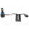 LED лампа для авто ULTIMATE POWER-F H8/H9/H11/H16JP 65W 5500K CANBUS AMS (65875)