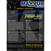 Масло трансмиссионное синтетическое 1л 75W80 Gear-Synth Maxxus (75W80-GEAR-SYNTH-001)