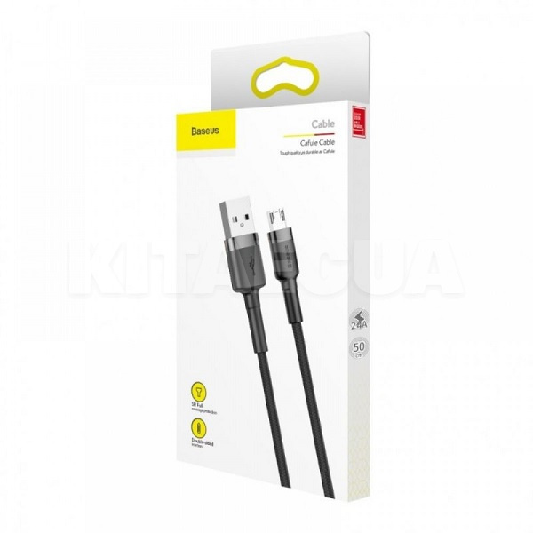 Кабель USB - microUSB 2.4A Cafule 0.5м серый/черный BASEUS (CAMKLF-AG1) - 2