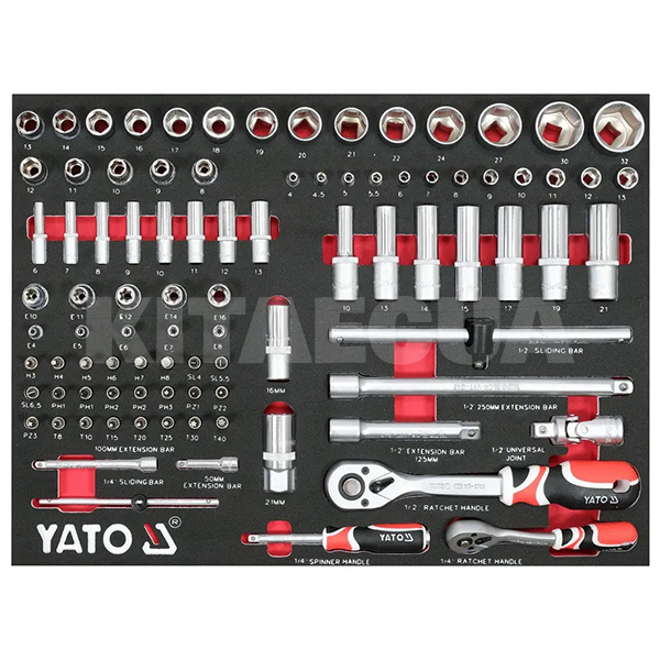 Тележка с инструментами 977х725х480 мм (7 секций) YATO (YT-55308) - 2
