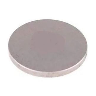 Шайба регулировочная 3.16 мм 