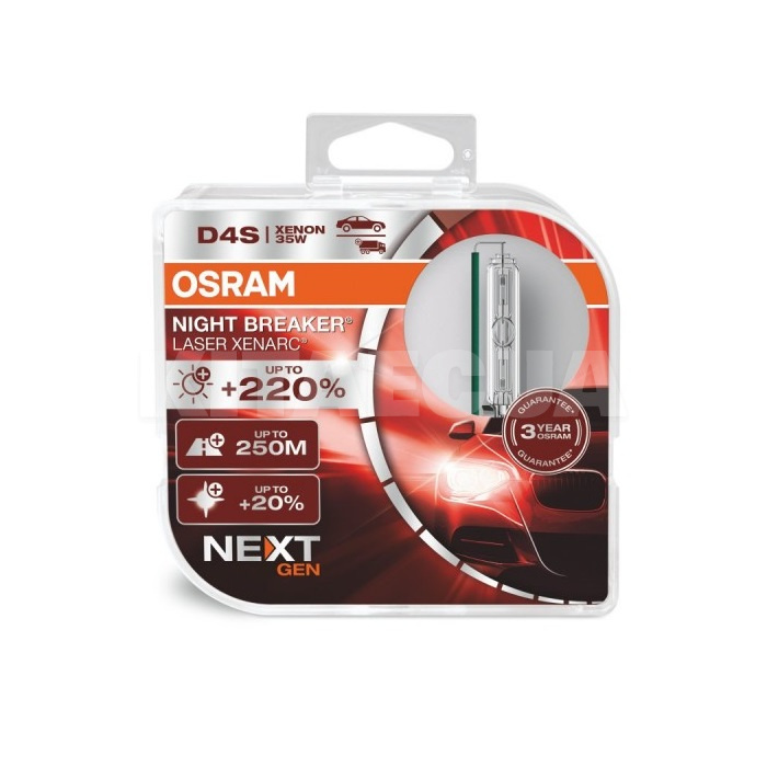 Ксеноновая лампа D4S 35W 85V (P32d-5) 2шт. Night Breaker Laser +220% Osram (66440XNN-HCB)