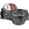 Динамики коаксиальные 3-х полосные4" (10см) 160 Вт черные (2 шт) AS-D403 SIGMA (15436)