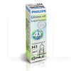 Галогенная лампа H3 55W 12V LongLife EcoVision PHILIPS (12336 LLECO C1)