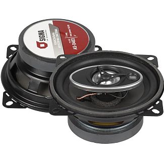 Динамики коаксиальные 3-х полосные4" (10см) 160 Вт черные (2 шт) AS-D403 SIGMA
