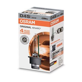 Ксеноновая лампа D4S 35W 85V classic Osram