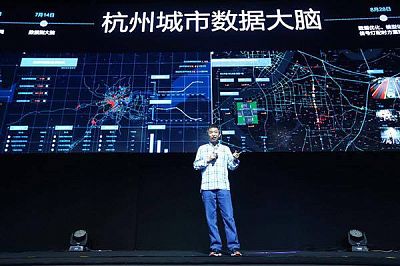 В Китае искусственный интеллект управляет дорожным движением