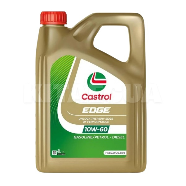 Масло моторное синтетическое 4л 10W-60 EDGE Titanium FST Supercar CASTROL (RB-EDGE106-4X4S-Cast)