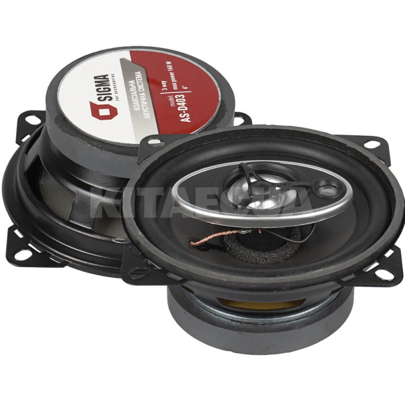 Динамики коаксиальные 3-х полосные4" (10см) 160 Вт черные (2 шт) AS-D403 SIGMA (15436)