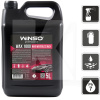 Холодный воск-концентрат 5л Nano Waterless Wax Winso (880720)
