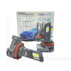 LED лампа для авто SmallStar +100% H11 50W 5500K (компл.) StarLight (SL-SS-H11W)