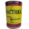 Мастика бітумна (антикорозійна) 0.9 кг Master Bitum Auto Master (4802931013)
