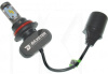 LED лампа для авто HB1 P29t 50W 6000K (комплект) BAXSTER (00-00007295)