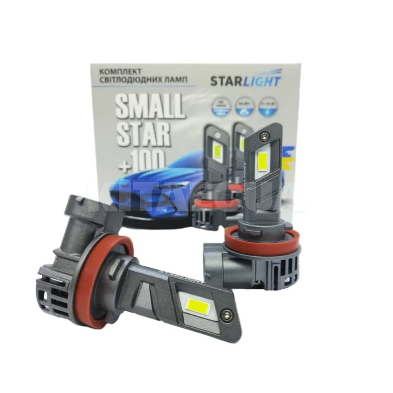 LED лампа для авто SmallStar +100% H11 50W 5500K (компл.) StarLight (SL-SS-H11W)