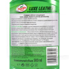 Очиститель-кондиционер кожи салона 500мл Luxe Leather Turtle Wax (53012/FG7715)