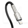 Кабель Type-C - Lightning PD20W Cafule Metal 0.25м чорний BASEUS (CATLJK-01)