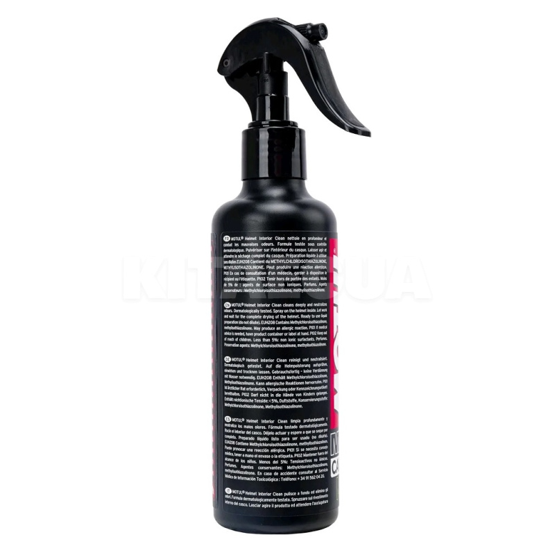 Спрей для очистки внутренней поверхности мотошлема M2 HELMET INTERIOR CLEAN 250ml MOTUL (102993) - 2
