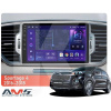 Штатная магнитола MOSS M3 4+32 ГБ 9" Kia Sportage 4 QL 2016-2018 (B) AMS (50084)