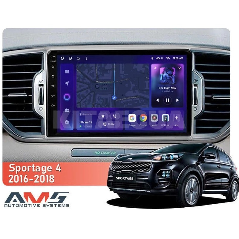 Штатная магнитола MOSS M3 4+32 ГБ 9" Kia Sportage 4 QL 2016-2018 (B) AMS (50084) - 2