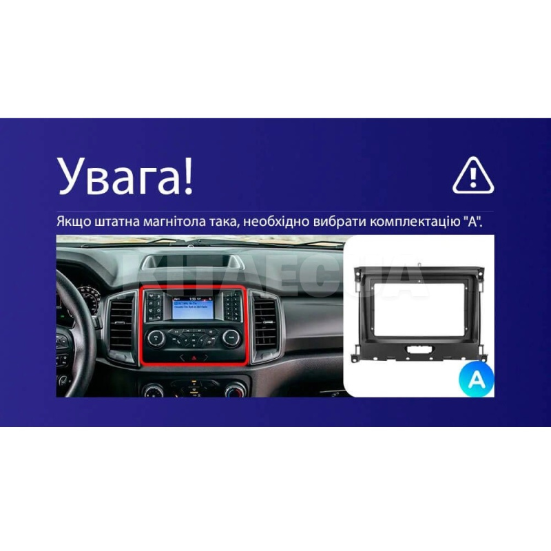 Штатна магнітола MOSS M3 4+32 ГБ 9" Ford Ranger P703 2015-2022 (A) AMS (49858) - 3