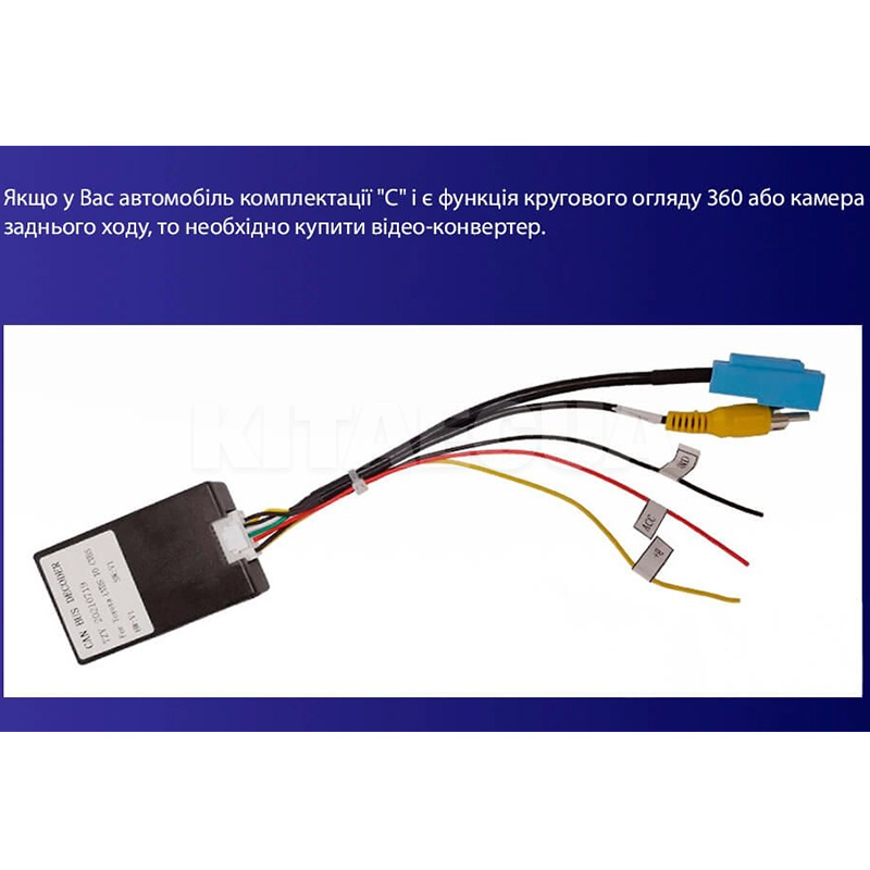 Штатна магнітола MOSS M2 4+32 Gb 9" Toyota Land Cruiser Prado 150 2009-2013 (C) AMS (49523) - 4