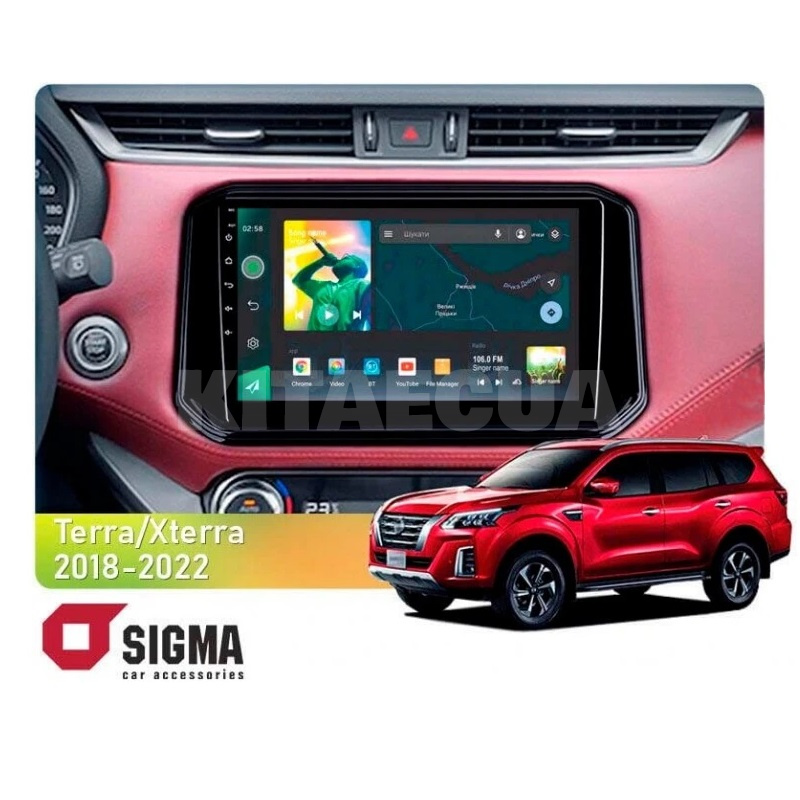Штатна магнітола X9232 2+32 Gb 9" Nissan Xterra 2018-2022 (L1) SIGMA4car (38692)