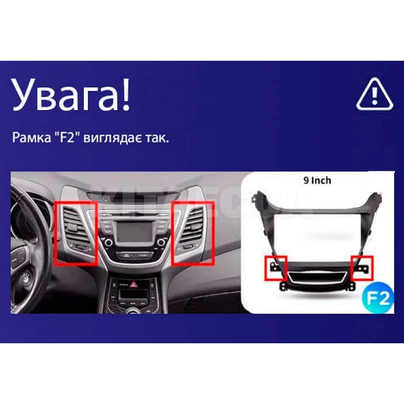 Штатная магнитола X9464 4+64 ГБ 9" Hyundai Elantra 5 GD 2010-2016 (F2) SIGMA4car (41359-SIGMA) - 4