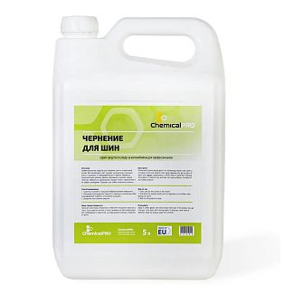 Очиститель (чернитель) шин 5л PureShine ChemicalPRO