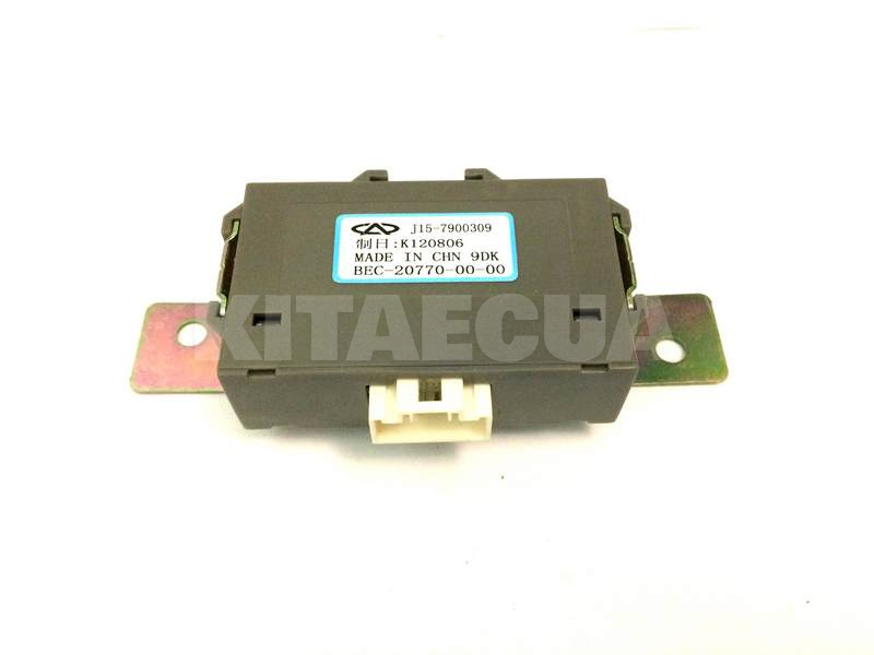 Блок управління парктроніком 1.5 L на Chery AMULET (J15-7900309)