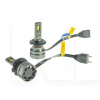 LED лампа для авто type 27S H7 26W 5000K Cyclone (102-041)