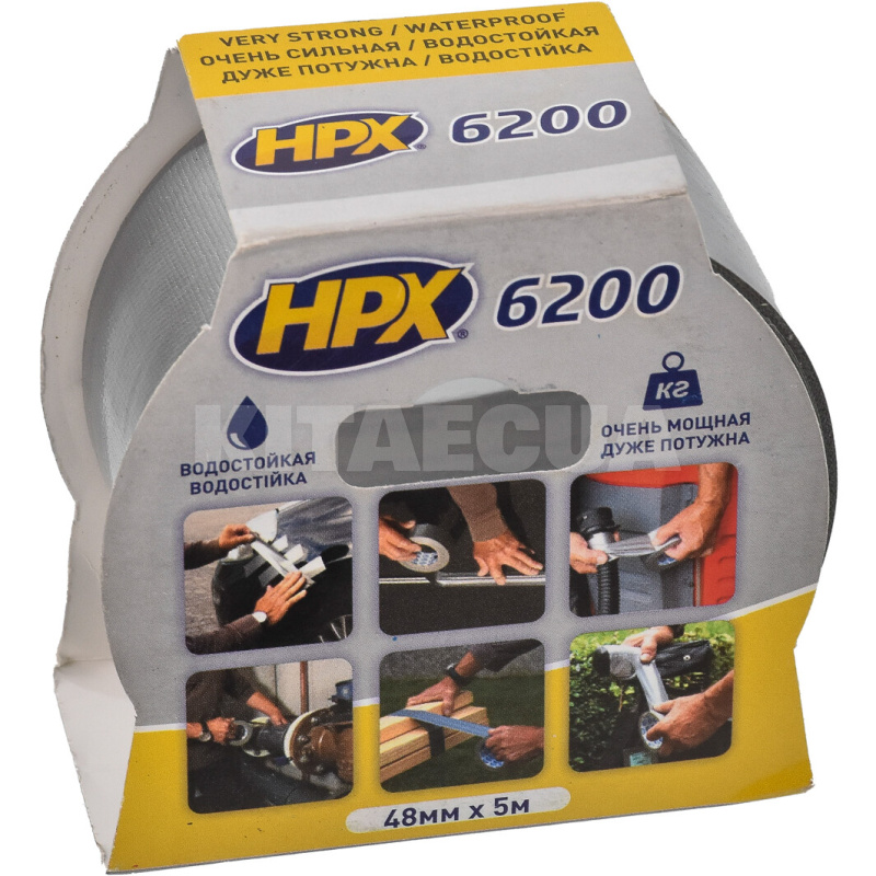 Клейка армована стрічка 5 м х 48 мм сіра HPX (CB5005)