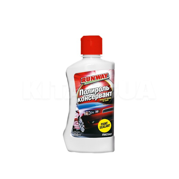 Поліроль-консервант 250мл Paint Sealant RUNWAY (RW2540)