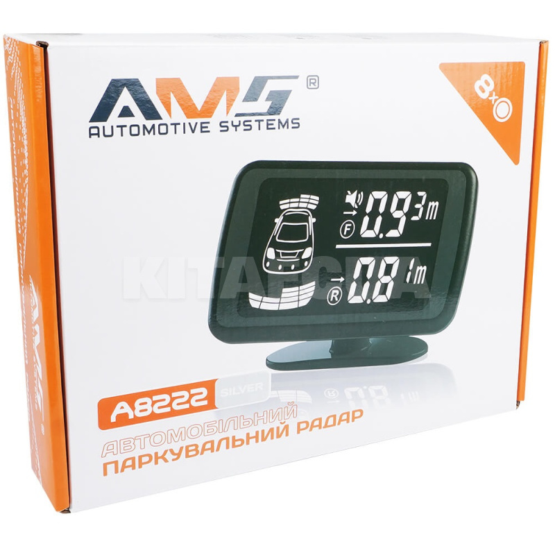 Парктроник A8222 серый на 8 датчиков 22 мм AMS (66082)