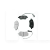 Колодки тормозные передние на Chery ELARA (A21-6GN3501080)