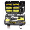 Набор инструментов 1/4" 130 предметов WMC TOOLS (WT-20130)
