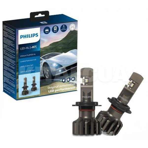 LED лампа Ultinon Pro9100 HL PX26d 18W 5800К (комплект) PHILIPS (11972U91X2)