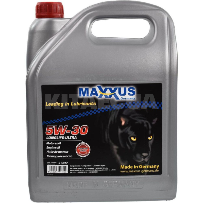 Масло моторное синтетическое 5л 5W-30 Longlife-Ultra Maxxus (5W30-ULTRA-005)