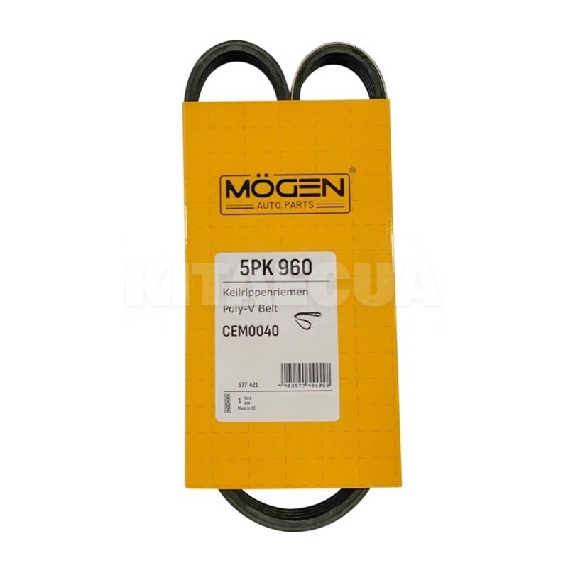 Ремень генератора MOGEN (LF479Q1-1025015A)